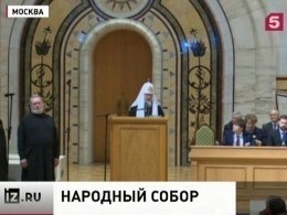 Патриарх высказал свое мнение об искусственном интеллекте и биотехнологиях