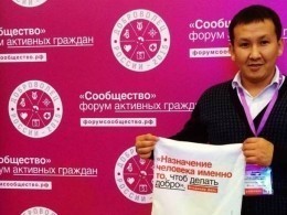 В Якутии начали расследование по делу о нападении на журналистов
