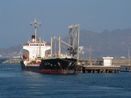 Арабская коалиция заявила о закрытии йеменских воздушных и морских портов