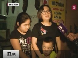 В Дананге именем российского президента Путина называют детей