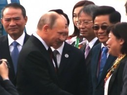 Владимир Путин прибыл во Вьетнам на саммит АТЭС