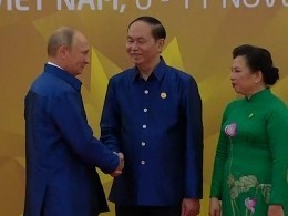 Владимир Путин прибыл на торжественный обед в рамках программы саммита АТЭС