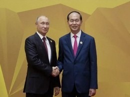 Владимир Путин прибыл на встречу лидеров стран АТЭС во Вьетнаме