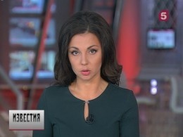 Путин и Трамп одобрили совместное заявление по Сирии на саммите АТЭС