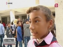 Российские военные привезли подарки для сирийских школьников