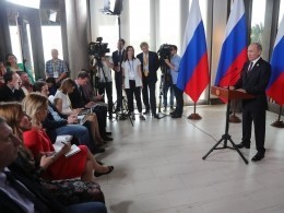 Владимир Путин прокомментировал несостоявшуюся встречу с Трампом