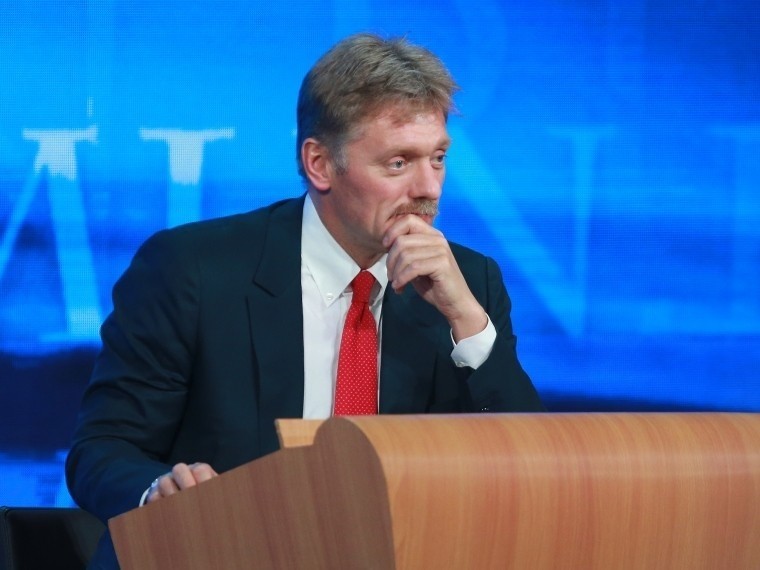 Песков объяснил, почему Путин не встретился с Трампом на саммите АТЭС Песков объяснил, почему Путин не встретился с Трампом на саммите АТЭС