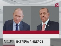 В Кремле озвучили темы переговоров Владимира Путина и Реджепа Тайипа Эрдогана в Сочи