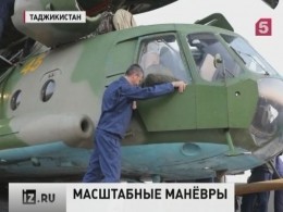 В Таджикистане начались масштабные международные учения по антитеррору