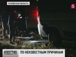В Псковской области возбуждено уголовное дело по факту убийства двоих полицейских