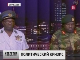 В Зимбабве президент Мугабе борется за свою политическую жизнь