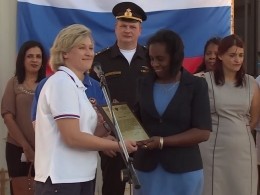 Россия отправит на Кубу больше тысячи тонн гуманитарного груза