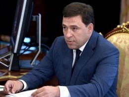 Губернатор Свердловской области вызывает рэпера Гнойного «на подзатыльник»