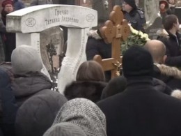 Церемония захоронения праха Дмитрия Хворостовского — прямая трансляция