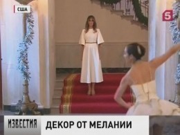 Мелания Трамп готовится отметить свое первое Рождество в Белом доме