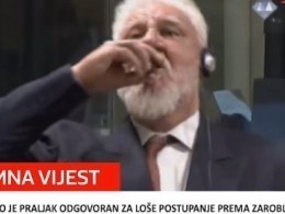 Принявший яд во время Гаагского трибунала генерал Пральяк скончался в больнице