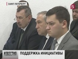 Некоммерческим организациям северо-запада раздали все президентские гранты