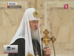 О вере, гуманизме и нравственности говорили участники Большого архиерейского собора в Москве