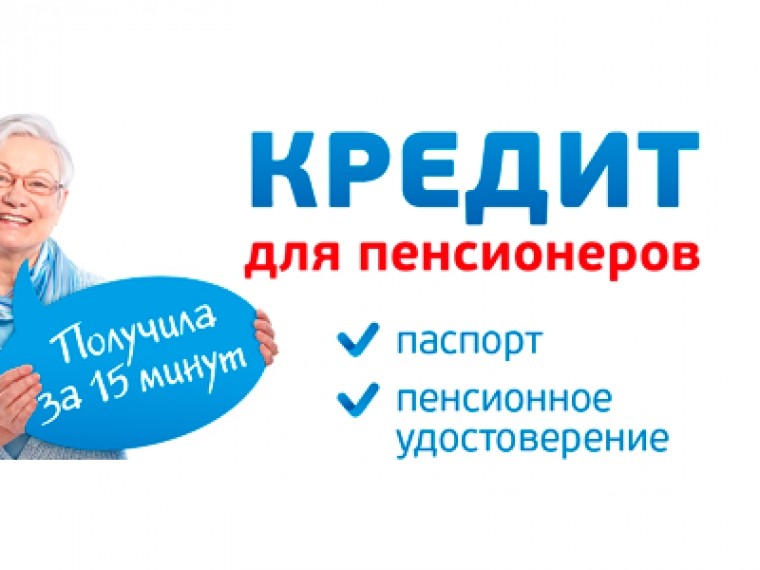карта купить спб