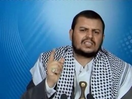 Лидер йеменских повстанцев поздравил страну с убийством экс-президента