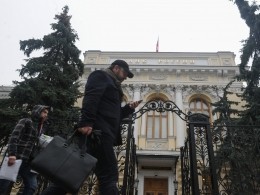 ЦБ попросил россиян приготовиться к новым хакерским атакам в канун Нового года