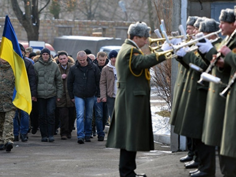 На Украине окончательно сорван осенний призыв на срочную службу в армию На Украине окончательно сорван осенний призыв на срочную службу в армию