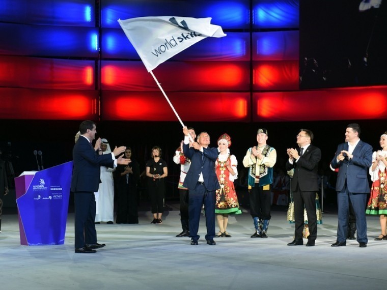 На борту «Союз МС-07» в космос отправился флаг WorldSkills На борту «Союз МС-07» в космос отправился флаг WorldSkills