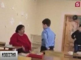 В городе Волжский педагог выпорола пятиклассника его же ремнём