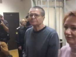 Защита Улюкаева обжаловала приговор