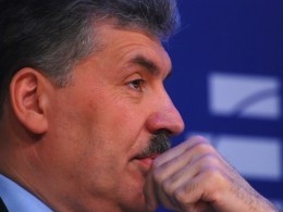 Зюганов рассказал о предвыборной программе кандидата от КПРФ
