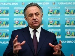 Виталий Мутко исключен из состава наблюдательного совета оргкомитета ЧМ-2018