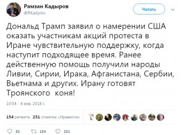 Рамзан Кадыров: Дональд Трамп готовит Ирану троянского коня