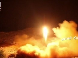 Силы ПВО Саудовской Аравии сбили баллистическую ракету хуситов