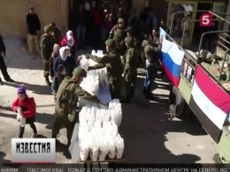 В сирийский город Буккейн российские военные доставили гуманитарную помощь