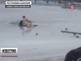 Жители Карелии стали свидетелями спасения собаки из ледяной проруби