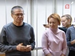 Общественные наблюдатели рассказали о новых соседях Улюкаева