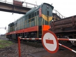 В Белгородскую область пришел заминированный поезд с Украины