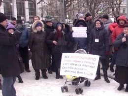 Обманутые дольщики Петербурга вышли на митинг