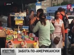 Северную Корею в Вашингтоне причислили к опасным точкам планеты