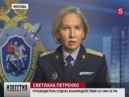 СК собрал дополнительные доказательства, опровергающие подмену проб россиян в Сочи