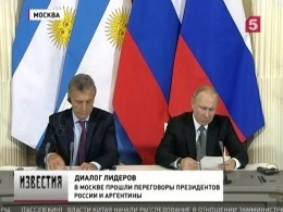 Владимир Путин пригласил президента Ангентины на ЧМ-2018 в Россию