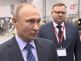 Путин: снижения ставок по ипотеке стали возможны благодаря рекордно низкой инфляции