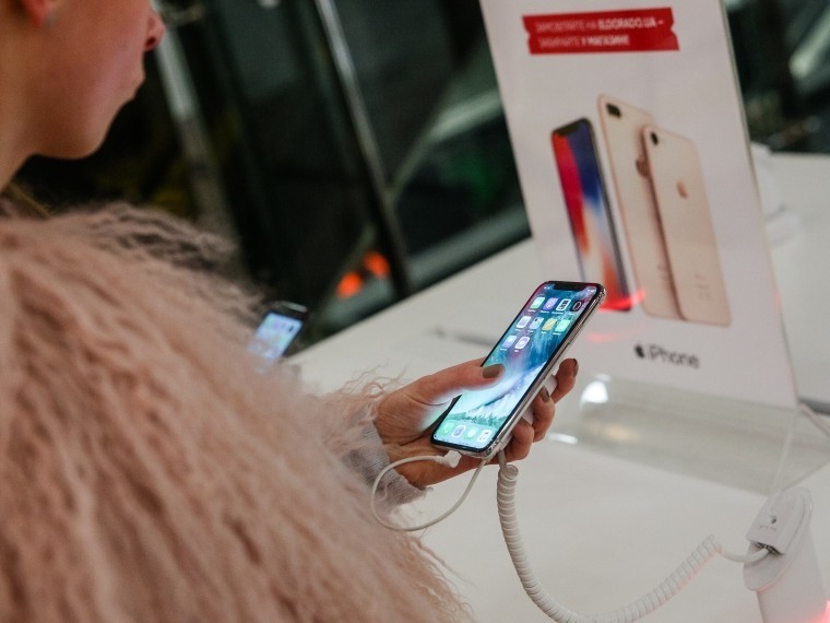 Из-за спада продаж Applе сократит производство «сенсационного» iPhone X вдвое Из-за спада продаж Applе сократит производство «сенсационного» iPhone X вдвое