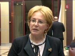 Вероника Скворцова: На некоторые лекарства от рака удалось снизить цены в 7 раз