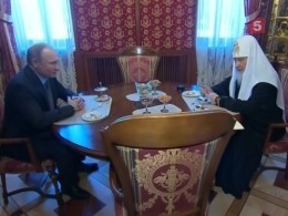 Видео: Владимир Путин поздравил Патриарха Кирилла с девятой годовщиной интронизации