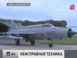 Хорватия потребовала от Украины заменить четыре истребителя МиГ-21 из-за их технического состояния
