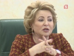 На лекарства для людей с редкими заболеваниями выделят девять миллиардов рублей — Матвиенко