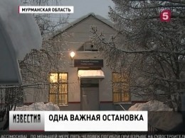 Репортаж: как в РЖД запустили «персональный экспресс» для школьницы из Пояконды