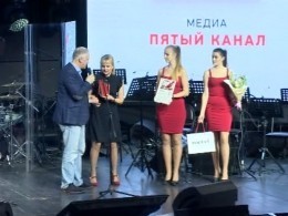 Пятый канал победил в номинации «Лучшая маркетинговая кампания» на НПБК