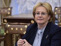 Вероника Скворцова поведала о запланированных на 2018 проектах Минздрава